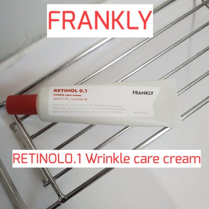 レチノール0.1%クリーム/Frankly/フェイスクリームを使ったクチコミ(1枚目)