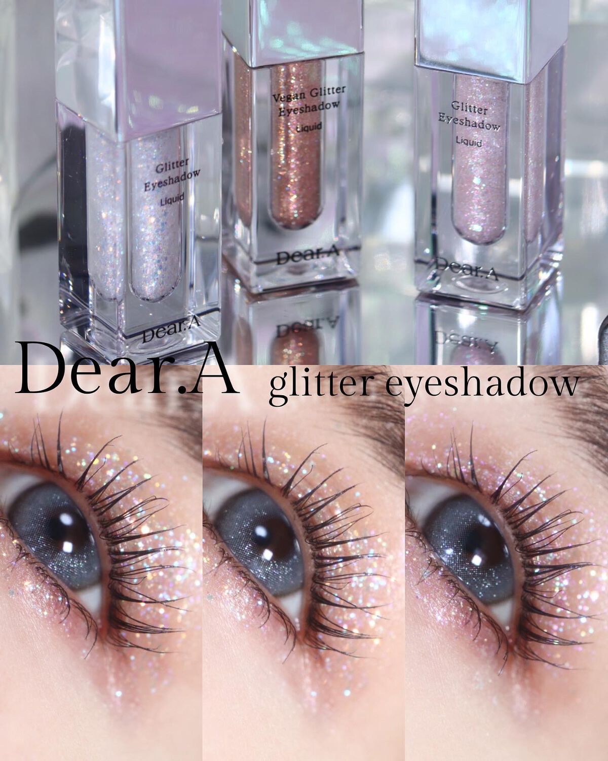 グリッターアイシャドウ/Dear.A/グリッターを使ったクチコミ（1枚目）