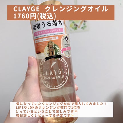 まとめ髪スティック レギュラー/マトメージュ/ヘアワックス・クリームを使ったクチコミ(6枚目)