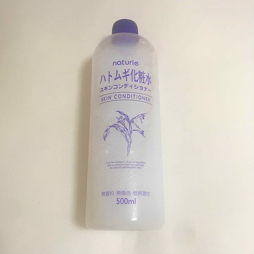 ハトムギ化粧水(ナチュリエ スキンコンディショナー R )/ナチュリエ/化粧水を使ったクチコミ(1枚目)