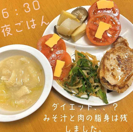 sakura on LIPS 「ダイエット2日目です。薄々感じてはいましたが案の定、ふくらはぎ..」(4枚目)