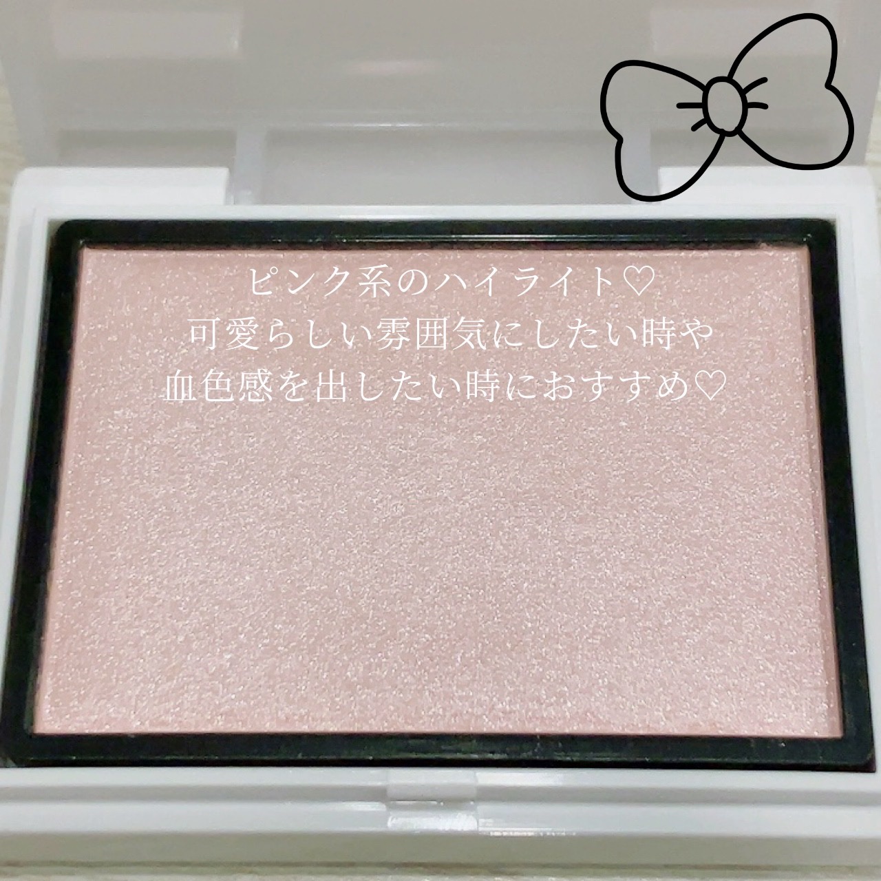 Enamor ジュエリーグロウハイライター/Enamor/パウダーハイライトを使ったクチコミ（2枚目）