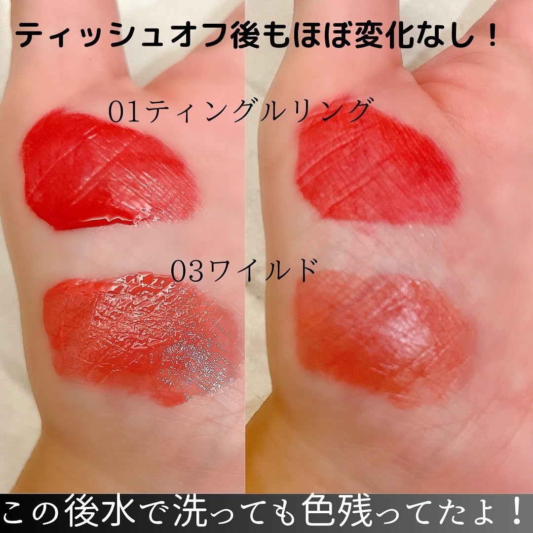 ジューシーリッププランパー6g/TPSY/リッププランパーを使ったクチコミ(4枚目)