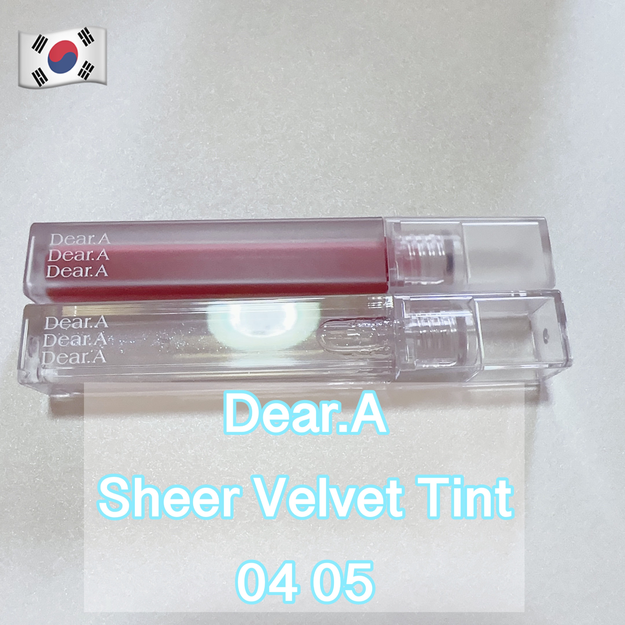 シアーベルベットティント/Dear.A/リップティントを使ったクチコミ（1枚目）