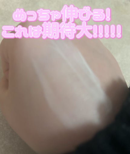 UVイデア XL プロテクショントーンアップ/ラ ロッシュ ポゼ/日焼け止めクリームを使ったクチコミ(3枚目)
