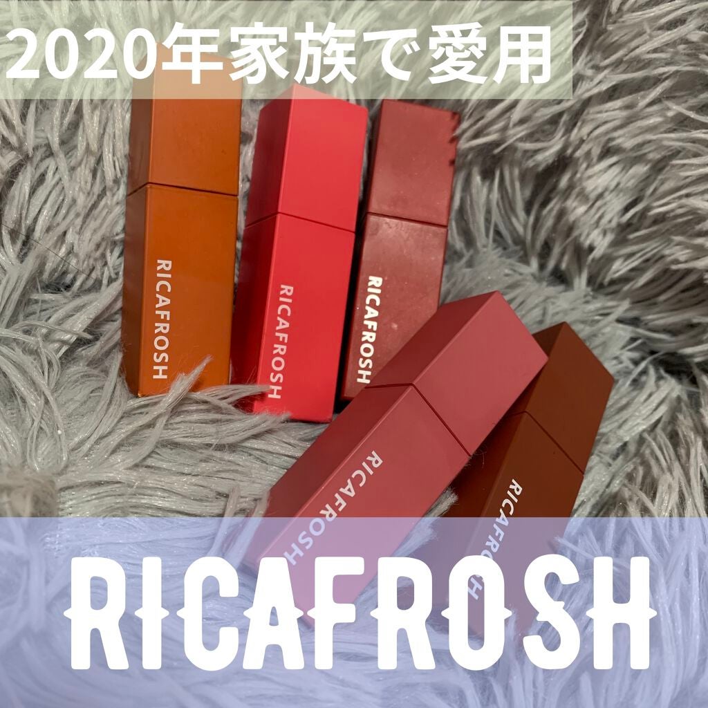 ジューシーリブティント/RICAFROSH/リップティントを使ったクチコミ(1枚目)