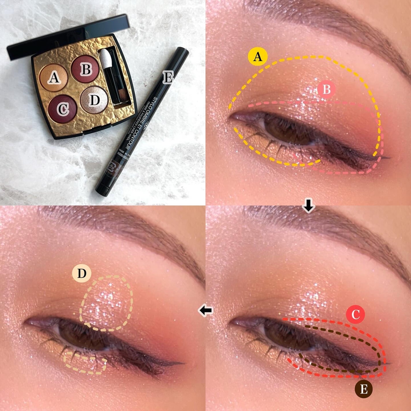 レ キャトル オンブル ビザンス /CHANEL/アイシャドウパレットを使ったクチコミ(3枚目)