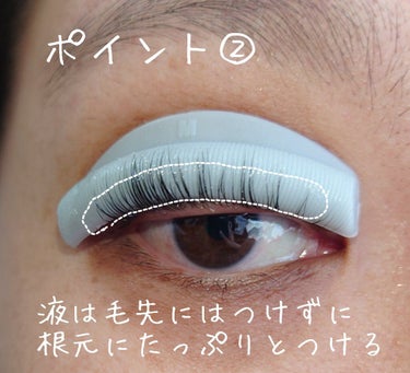 self eyelash perm kit/Qoo10/その他キットセットの画像