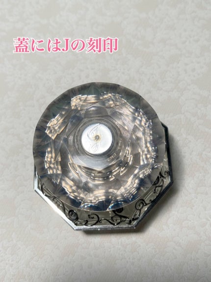 ジルバイ ジルスチュアート オードトワレ/JILL STUART/香水(レディース)を使ったクチコミ(2枚目)