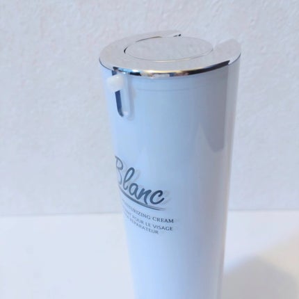 マジックカタツムリクリーム/ブラン/フェイスクリームを使ったクチコミ(2枚目)