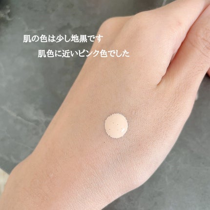 マスクフィットトーンアップエッセンス/TIRTIR(ティルティル)/化粧下地を使ったクチコミ(2枚目)