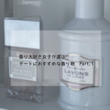 マイ ウェイ オードパルファム/ヴァシリーサ/香水(レディース)の画像