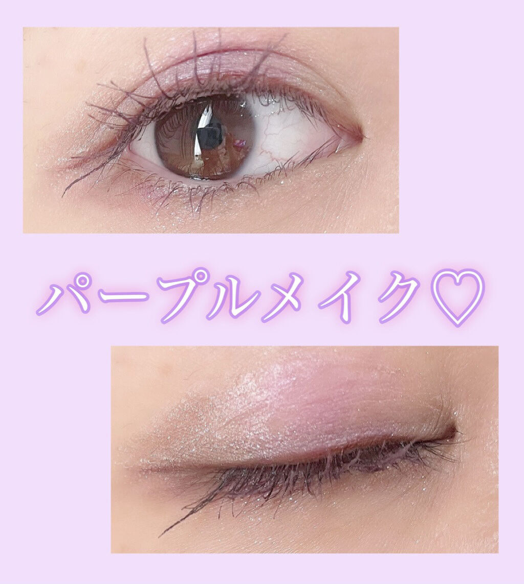 UR GLAM LUXE　SOFT EYESHADOW ラベンダー/U R GLAM/ジェル・クリームアイシャドウを使ったクチコミ（1枚目）