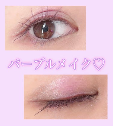 36 カラー アイシャドウ パレット/MAKEUP LABOSOPHY/アイシャドウパレットを使ったクチコミ（1枚目）