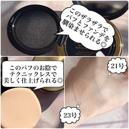 ダルバ ホワイトトリュフファーストスプレーセラム/ダルバ/ミスト状化粧水を使ったクチコミ(4枚目)