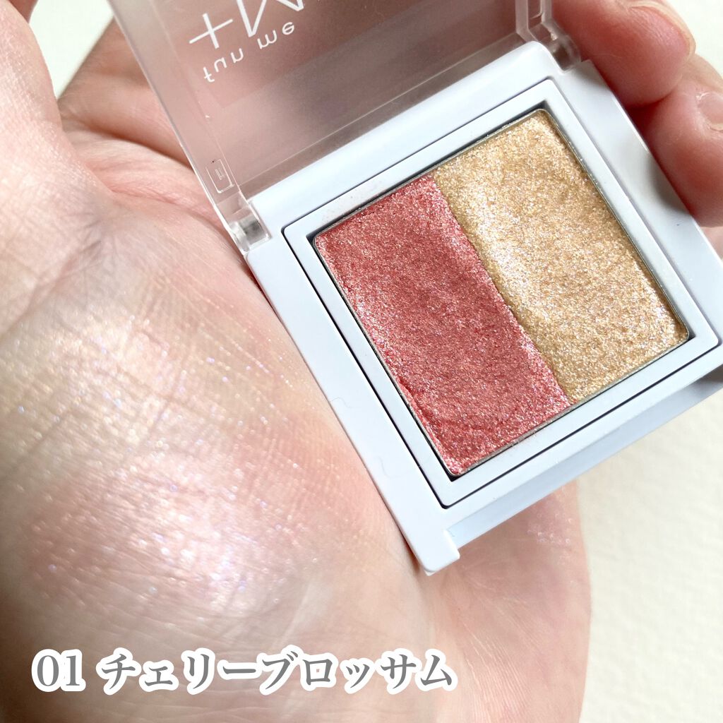 ラメシャワーシャドウ/funme+ME/ジェル・クリームアイシャドウを使ったクチコミ(4枚目)