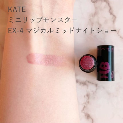 ケイト リップモンスター/KATE/口紅を使ったクチコミ(1枚目)