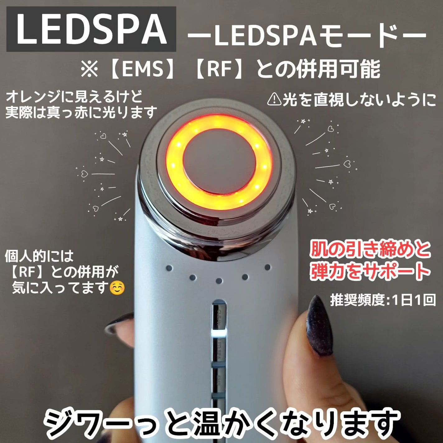 マルチフェイシャルスパ|PLUESTの効果に関する口コミ マルチフェイシャルスパ|PLUESTの効果に関する口コミ