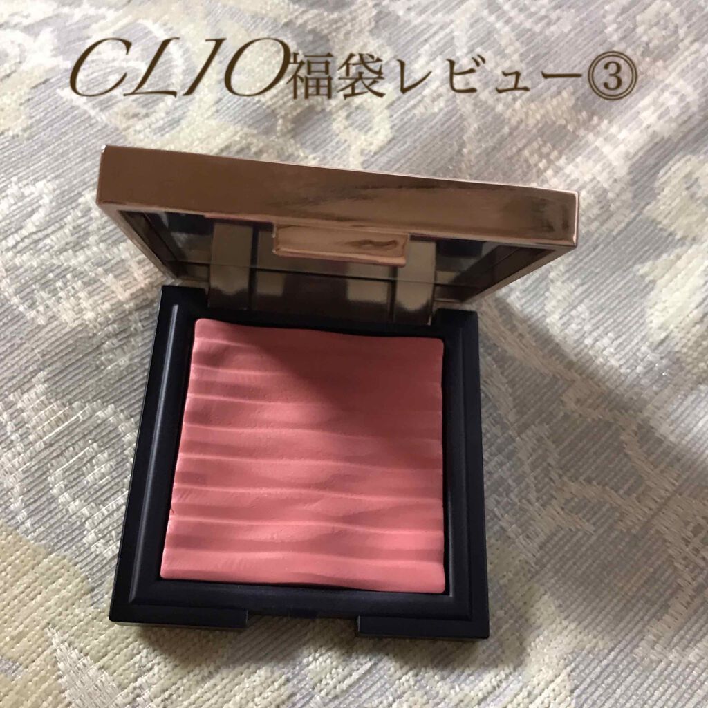 プリズムエアブラッシャー/CLIO/パウダーチークを使ったクチコミ（1枚目）