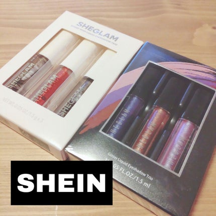 SHEGLAM Starry Wish リキッドアイシャドウのクチコミ「今回は気に入りすぎて
大量に購入してしまった
SHEINのプチプラコスメの
ご紹介です(*^○.....」(1枚目)