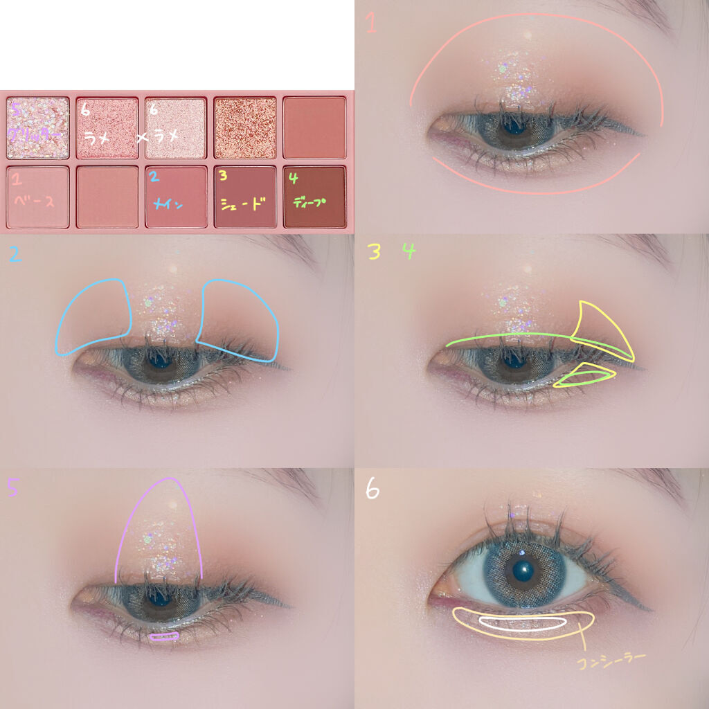 ジューシーラスティングティント/rom&nd/リップティントを使ったクチコミ（3枚目）