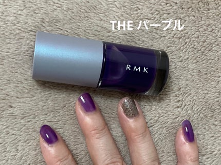 RMK ネイルラッカー/RMK/マニキュアを使ったクチコミ(2枚目)