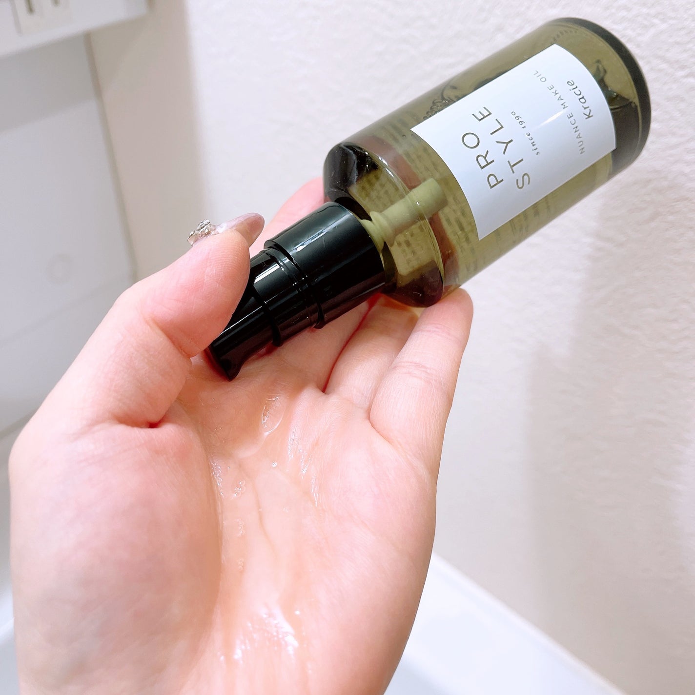 ニュアンスメイクオイル/プロスタイル/ヘアオイルを使ったクチコミ(3枚目)