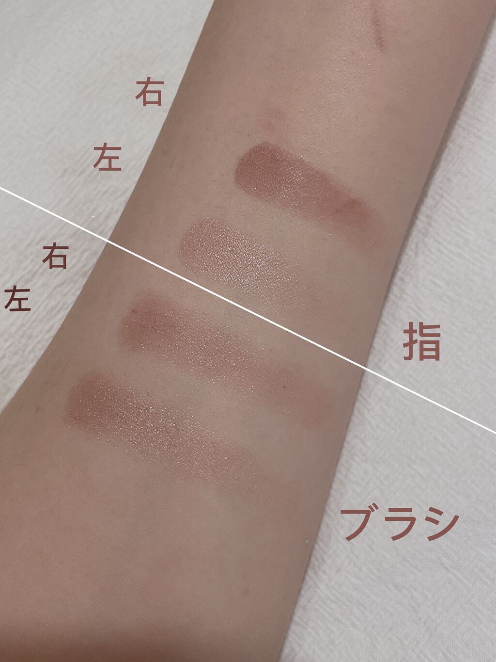 エテュセ アイエディション(カラーパレット)/ettusais/アイシャドウパレットを使ったクチコミ（2枚目）