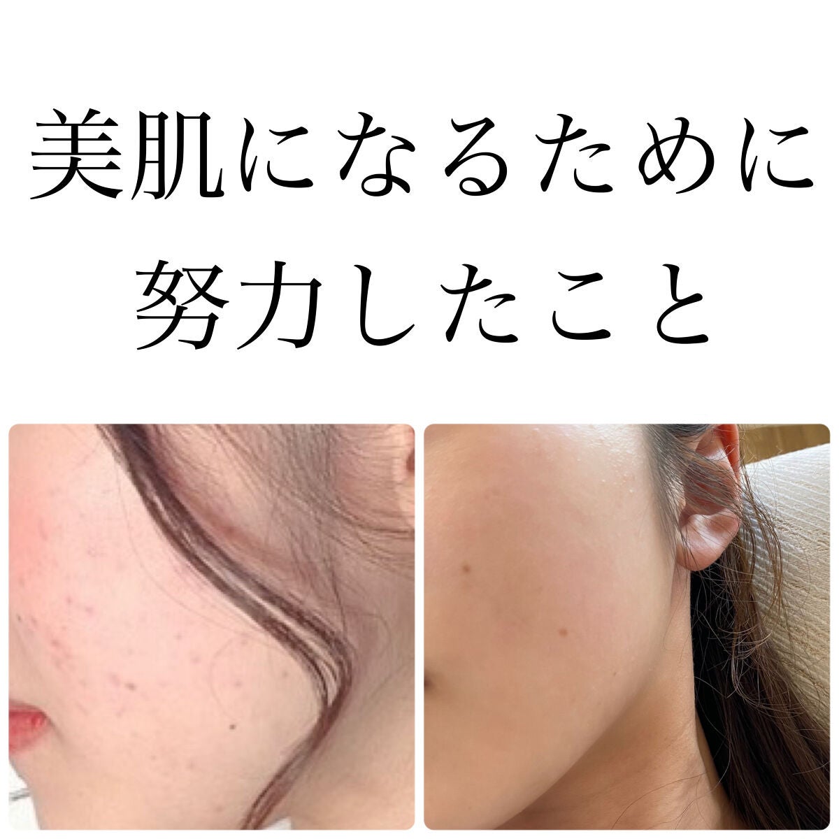 ザ・タイムR デイエッセンススティック/IPSA/美容液を使ったクチコミ(1枚目)