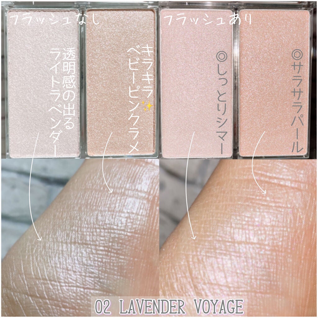 プリズムハイライターデュオ/CLIO/パウダーハイライトを使ったクチコミ(5枚目)