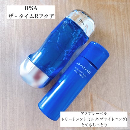 ザ・タイムR アクア/IPSA/化粧水を使ったクチコミ(2枚目)
