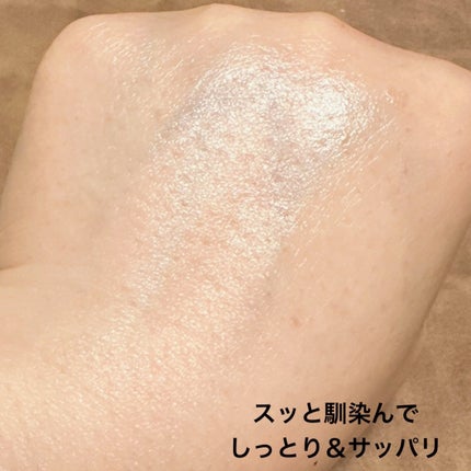 ゆずC ダークスポットクリア エッセンス/SKINFOOD/美容液を使ったクチコミ(3枚目)