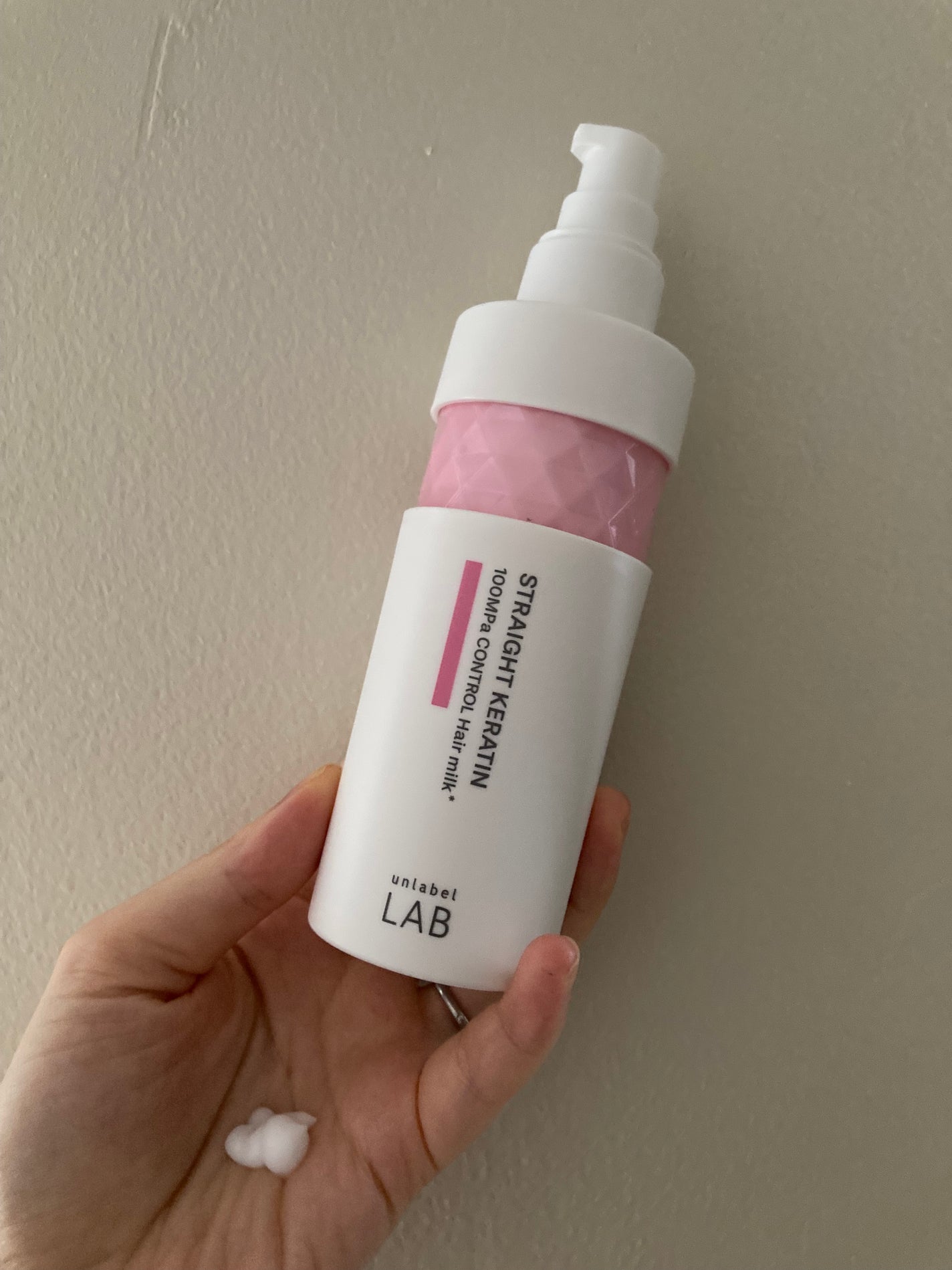 アンレーベル KRコントロール ヘアミルク/unlabel/ヘアミルクを使ったクチコミ(2枚目)