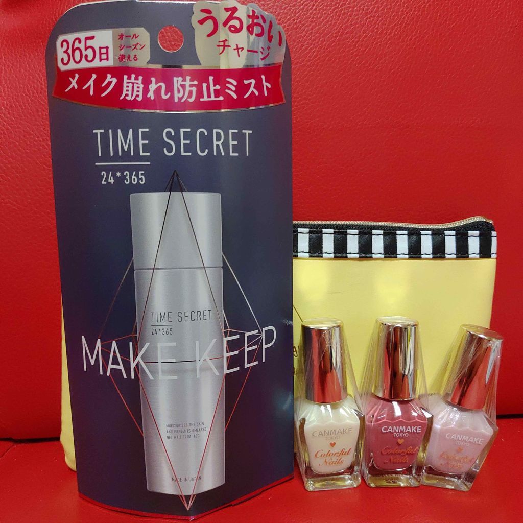 カラフルネイルズ/キャンメイク/マニキュアを使ったクチコミ(1枚目)