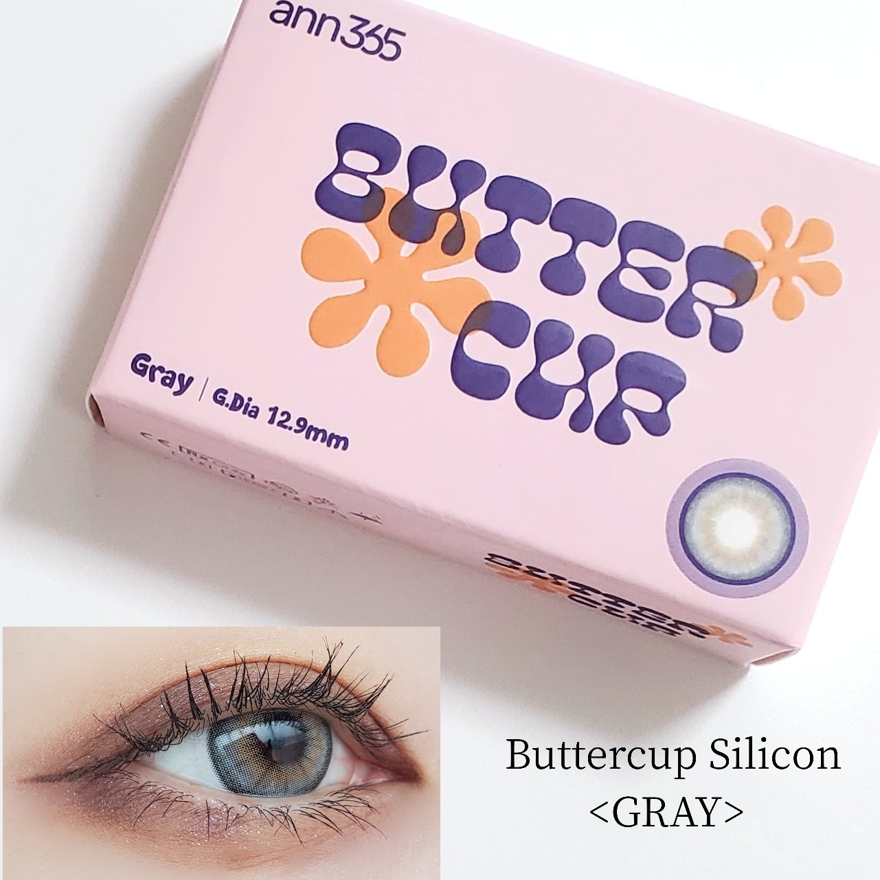 Buttercup 1month/ANN365LENS/１ヶ月（１MONTH）カラコンを使ったクチコミ（1枚目）