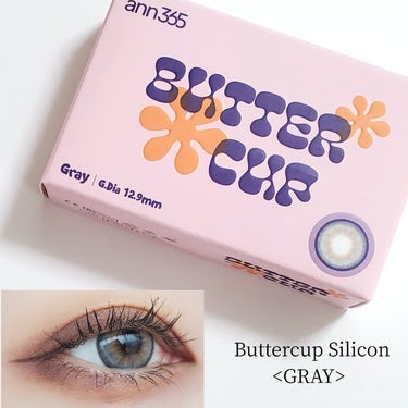 ann365lens Buttercup 1monthのクチコミ「LensVery
Buttercup Silicon
<GRAY>

・商品名:バターカップ .....」（1枚目）