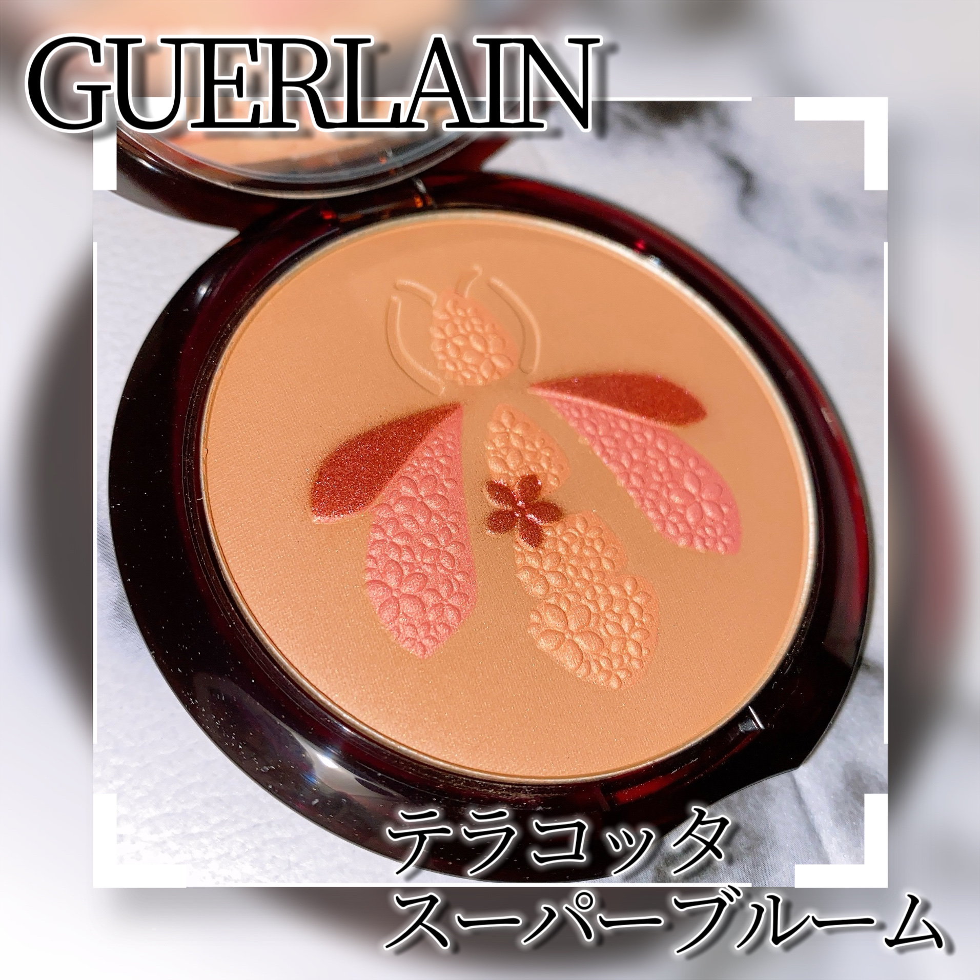 GUERLAIN テラコッタ ルミナイザーのクチコミ「イエべ秋の特権❣️健康的なテラコッタ肌✨GUERLAINのテラコッタ スーパーブルーム＆ルミナ.....」（2枚目）