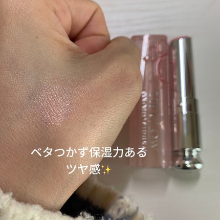 ディオール アディクト リップ グロウ/Dior/リップバームを使ったクチコミ(5枚目)
