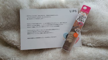 今回はLIPSを通して、CEZANNE様よりニュアンスカラーマスカラをいただいたのでご紹介します😌

Point1♡するする塗りやすく、しっかり発色&ダマになりくい、美まつ毛仕上げ
Point2♡まつ毛