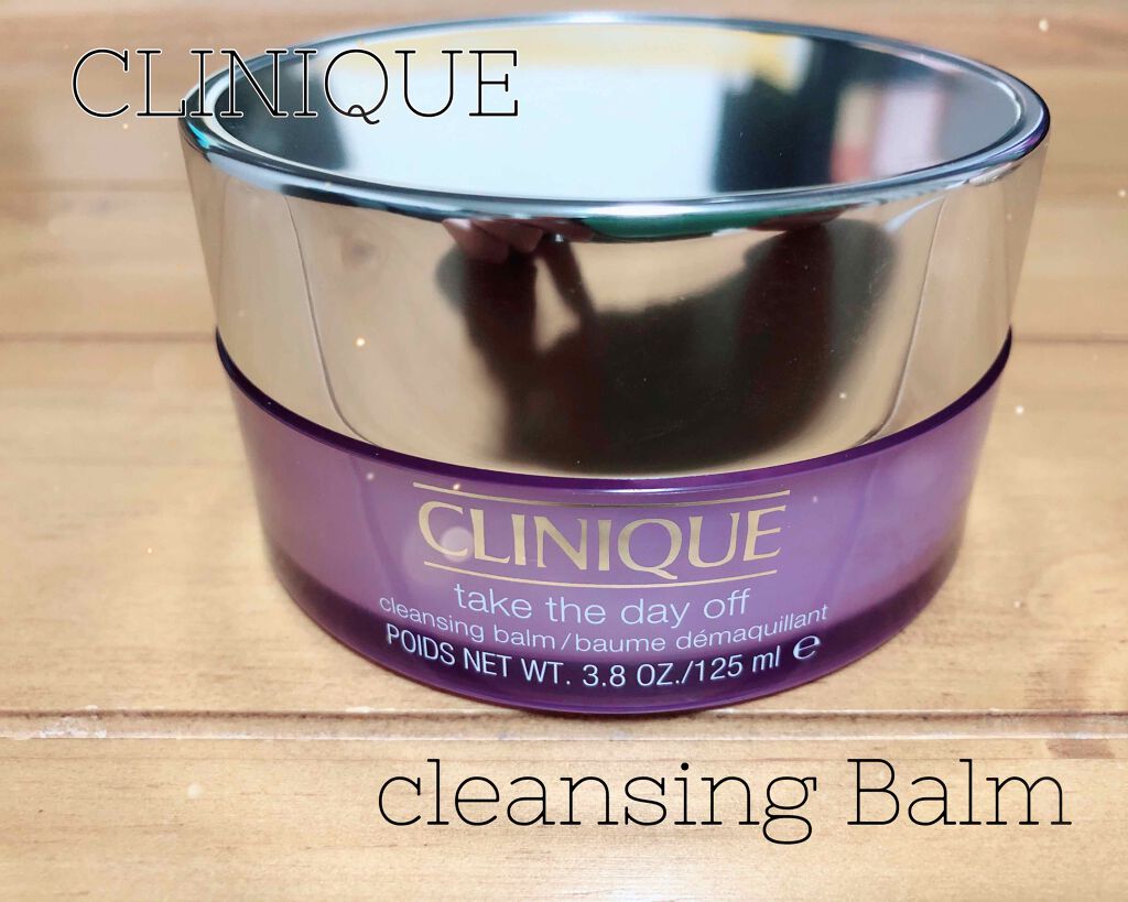テイク ザ デイ オフ クレンジング バーム/CLINIQUE/クレンジングバームを使ったクチコミ(1枚目)