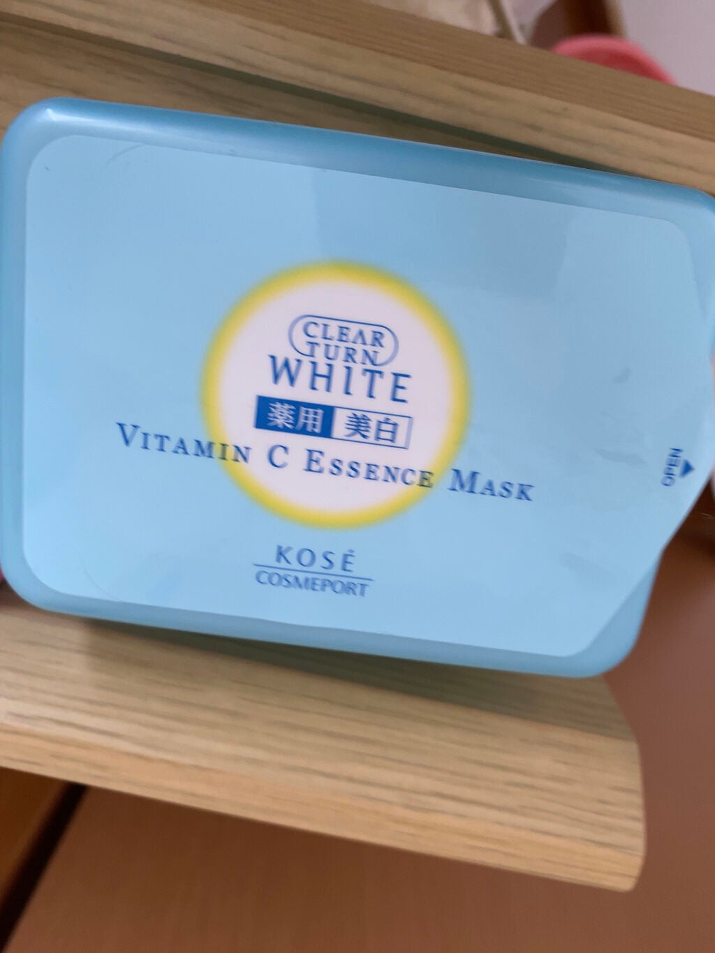 エッセンスマスク (ビタミンC)/クリアターン/シートマスク・パックを使ったクチコミ(1枚目)