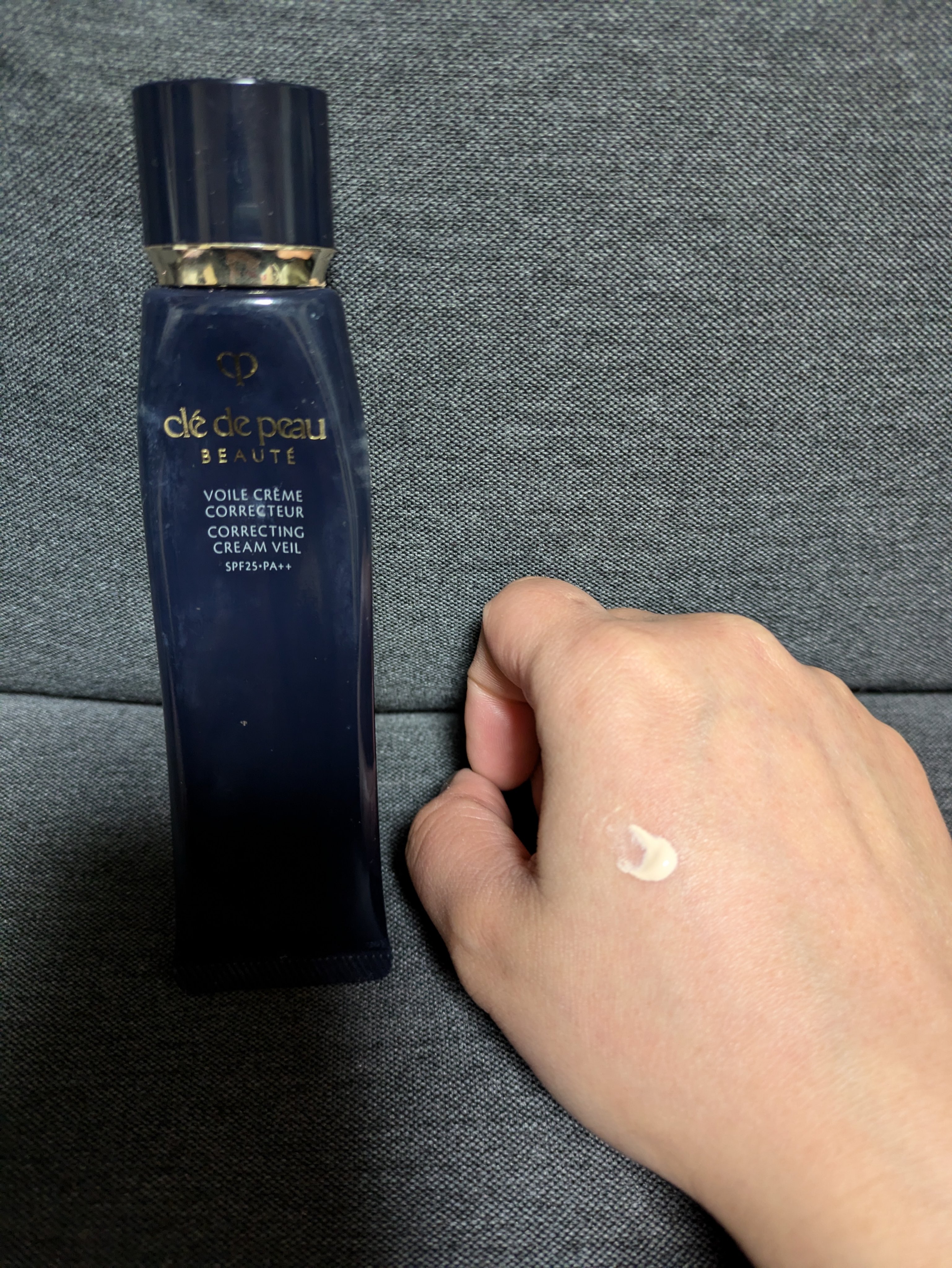 ヴォワールコレクチュールｎ/クレ・ド・ポー ボーテ/化粧下地を使ったクチコミ（2枚目）