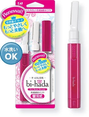 bi-hada ompa L ホルダー替刃2個付/貝印/シェーバーを使ったクチコミ(1枚目)