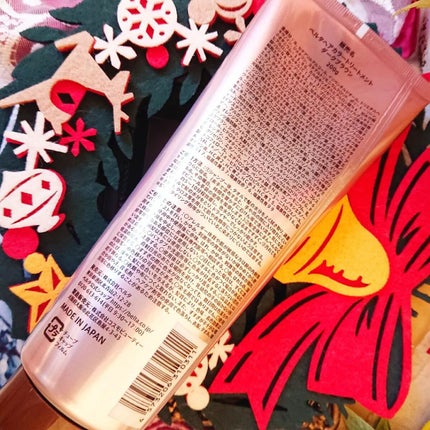 ベルタヘアカラートリートメント/BELTA(ベルタ)/ヘアカラーを使ったクチコミ(4枚目)