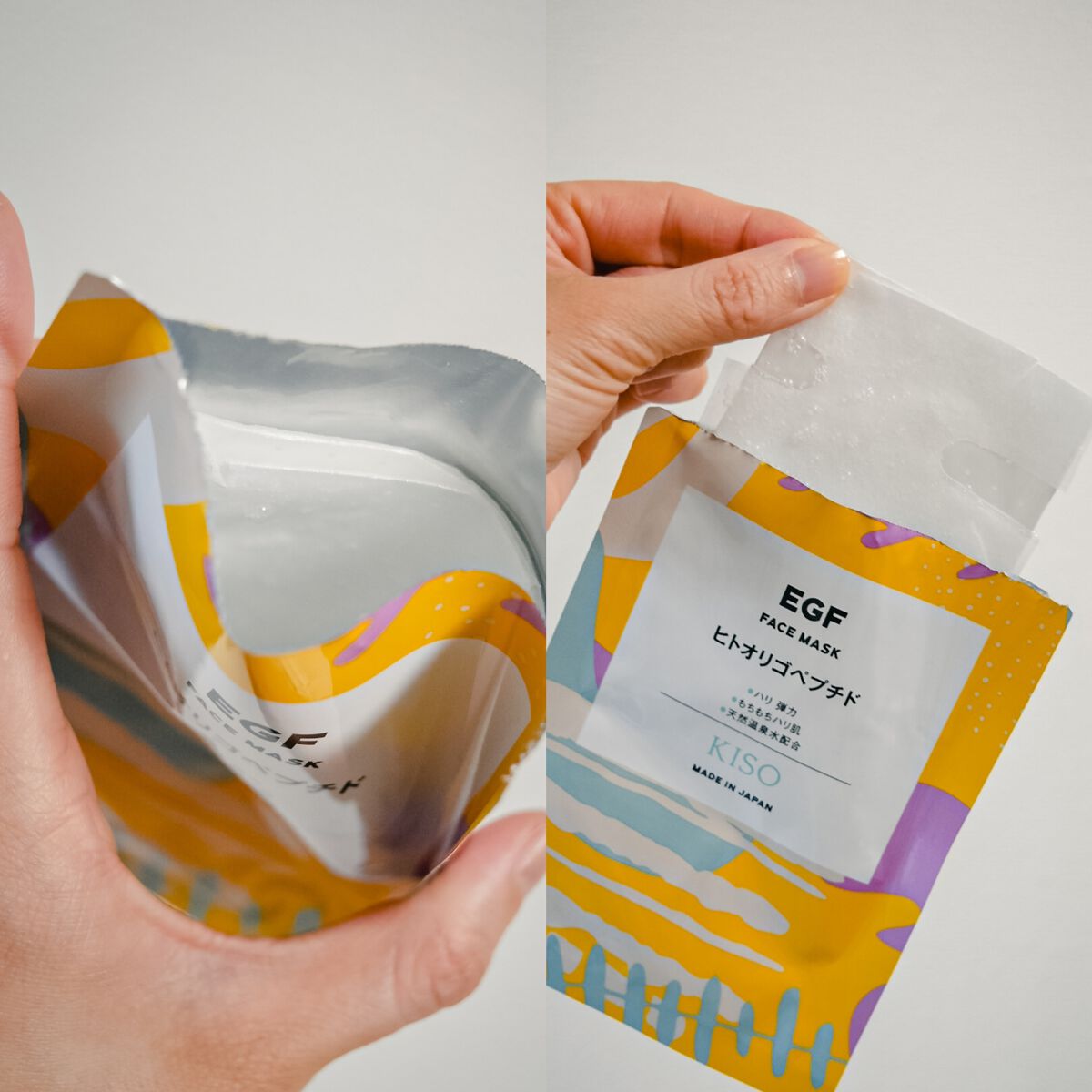 フェイスマスク 【しっかり実感30枚セット】/KISO/シートマスク・パックを使ったクチコミ(3枚目)