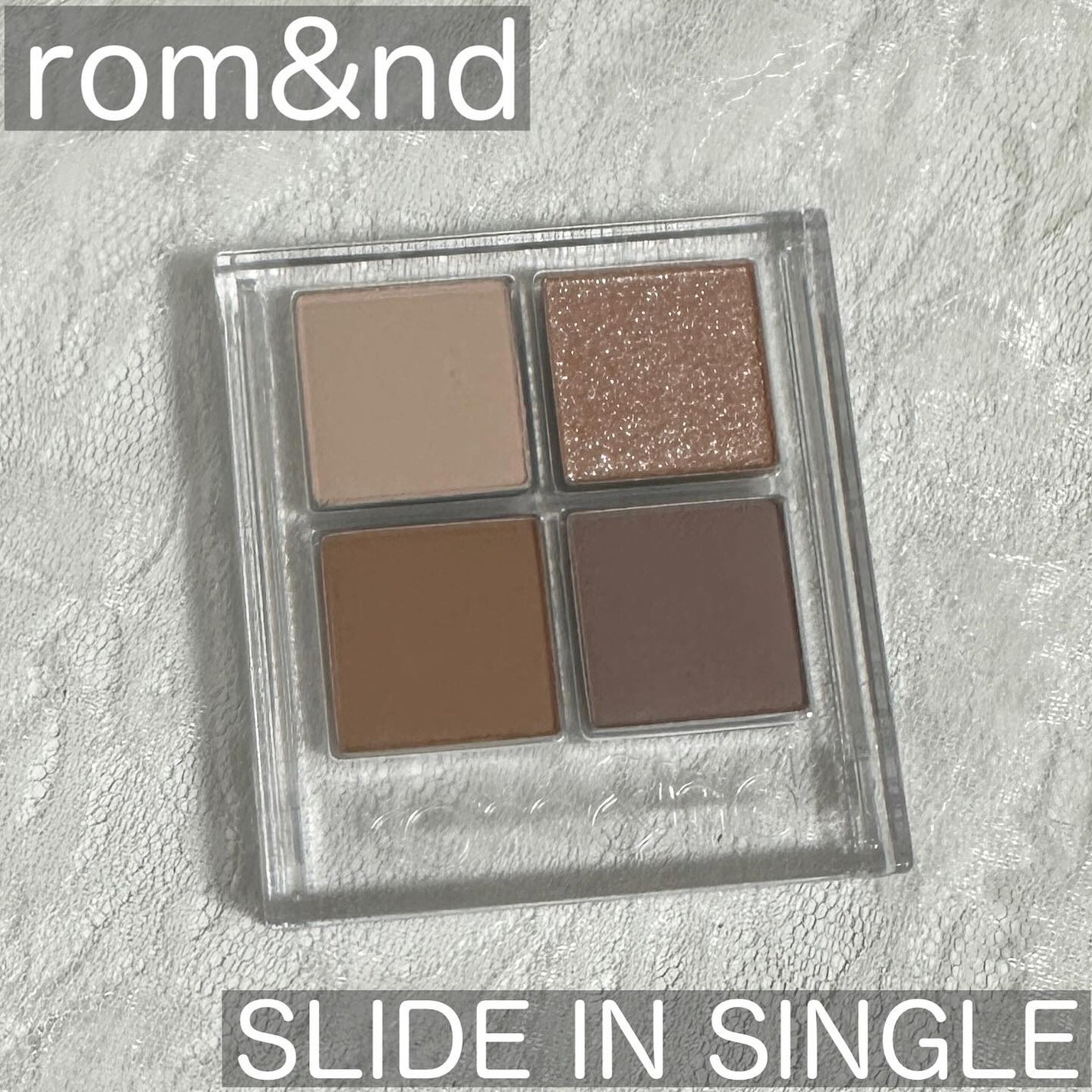 スライドインシングル/rom&nd/単色アイシャドウを使ったクチコミ(1枚目)