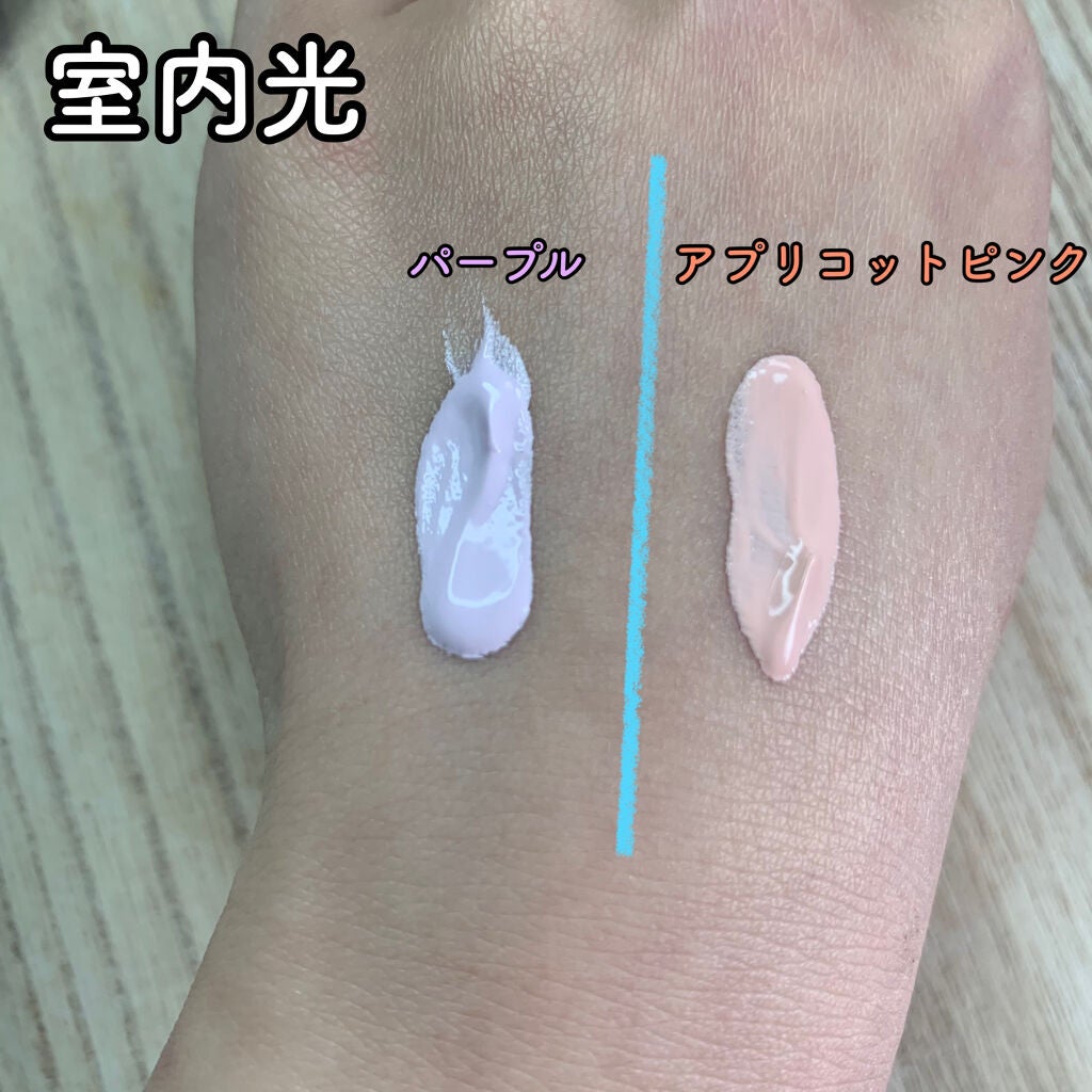 アリィー クロノビューティ カラーチューニングUV/アリィー/日焼け止めクリームを使ったクチコミ(5枚目)