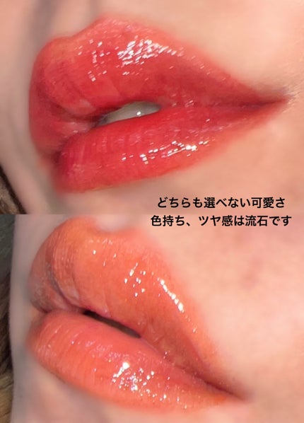 アンドバイロムアンド グラッシーボムティント/&nd by rom&nd/リップティントを使ったクチコミ(6枚目)