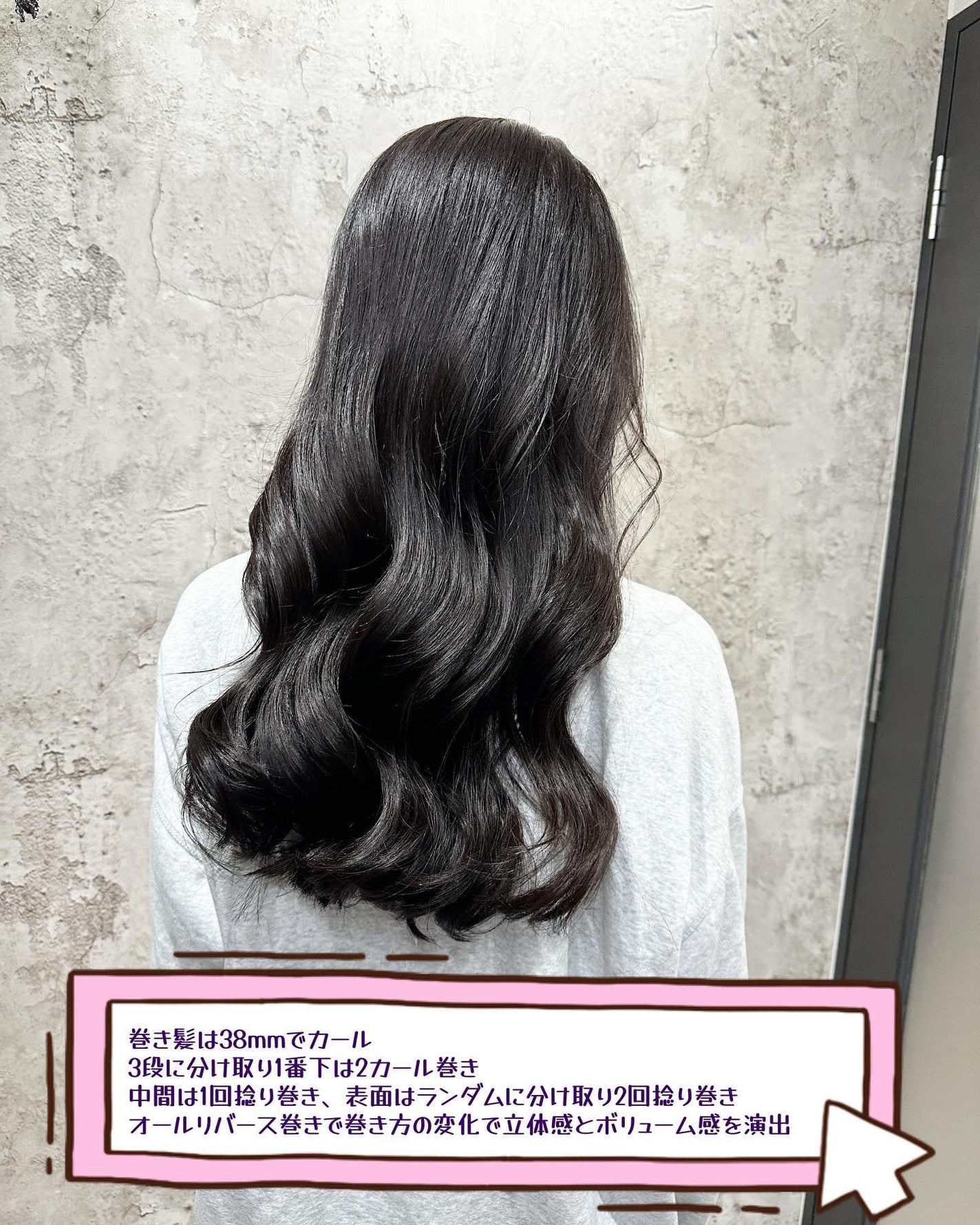 junjun_hair_make on LIPS 「#ive#ウォニョン#starshipウォニョンチャンの暗髪を..」(3枚目)