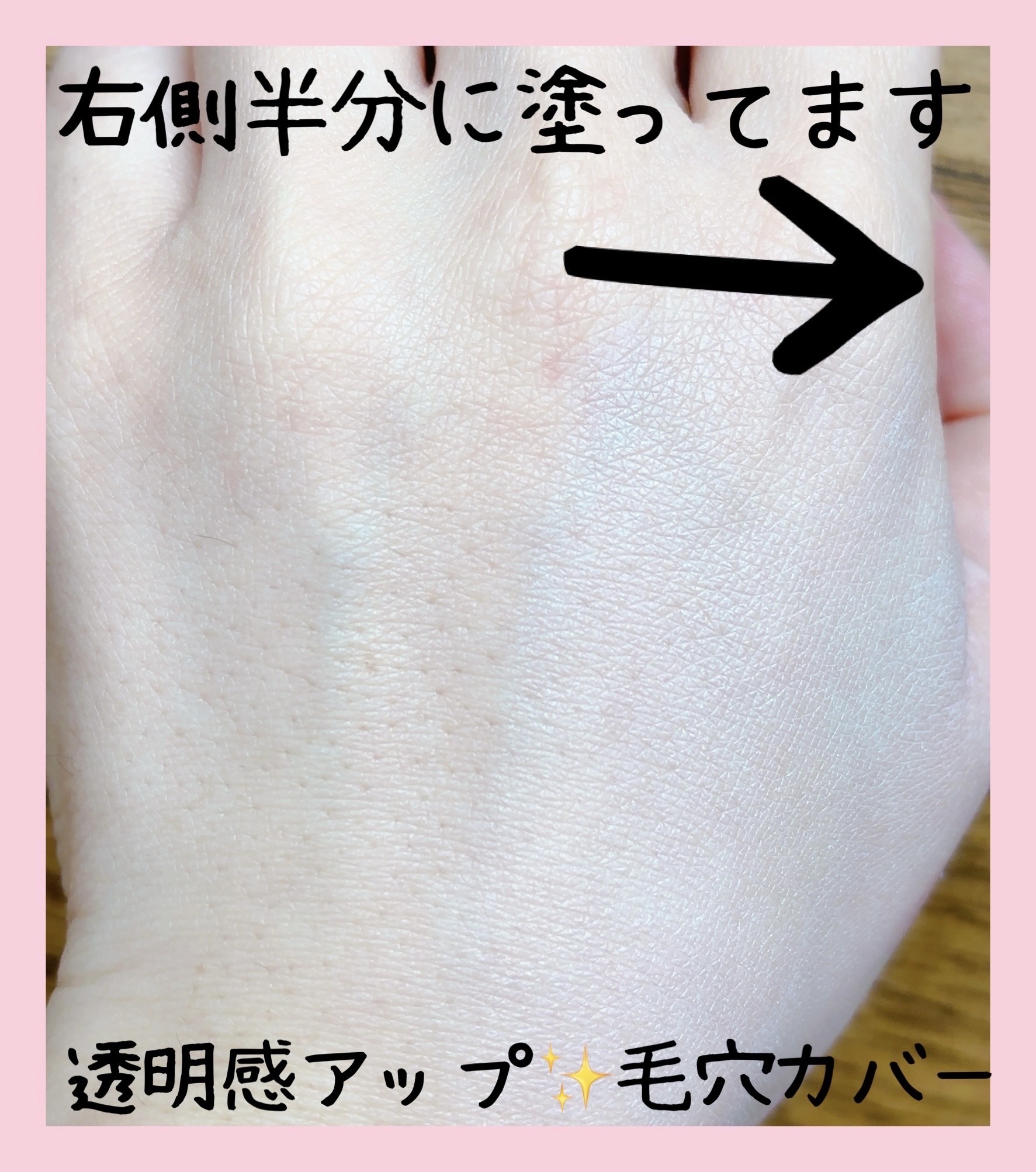 マシュマロフィニッシュパウダー　～Abloom～/キャンメイク/プレストパウダーを使ったクチコミ（3枚目）